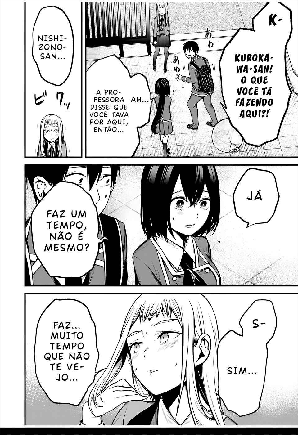 Tonari no Kurokawa-san Chapter 19 - Page 9