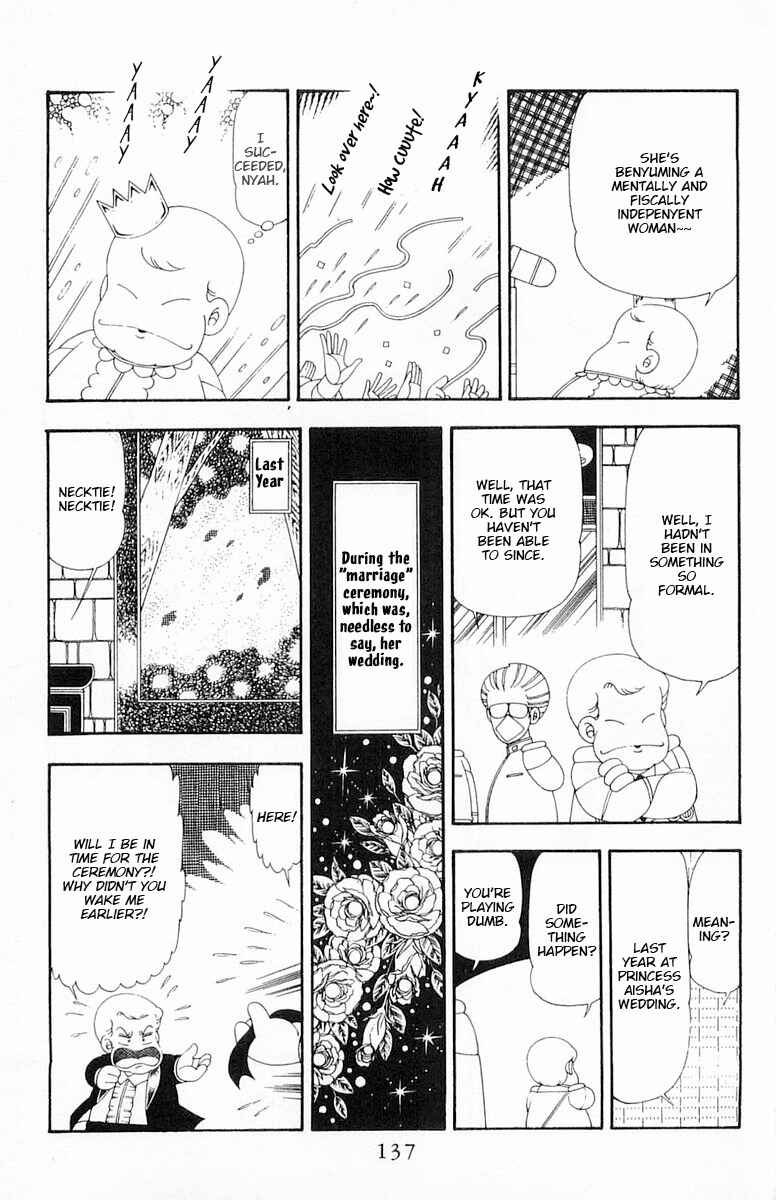 Patalliro! Chapter 81 - Page 13