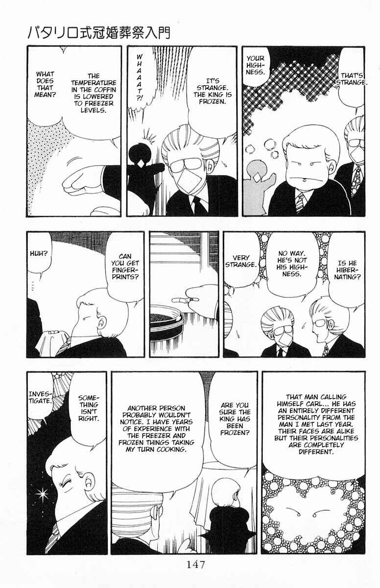 Patalliro! Chapter 81 - Page 23
