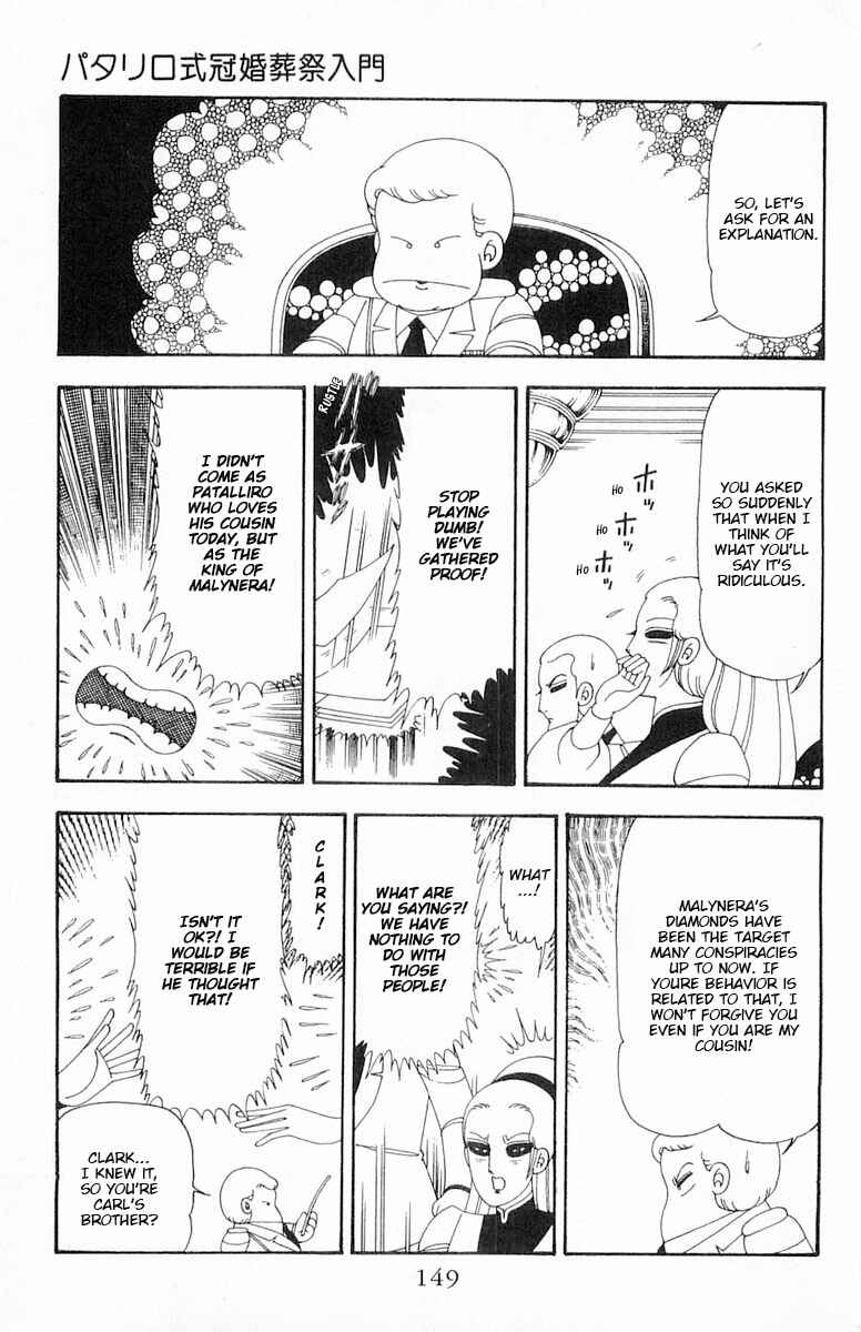 Patalliro! Chapter 81 - Page 25