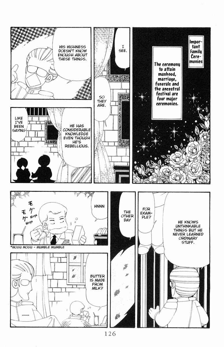 Patalliro! Chapter 81 - Page 3