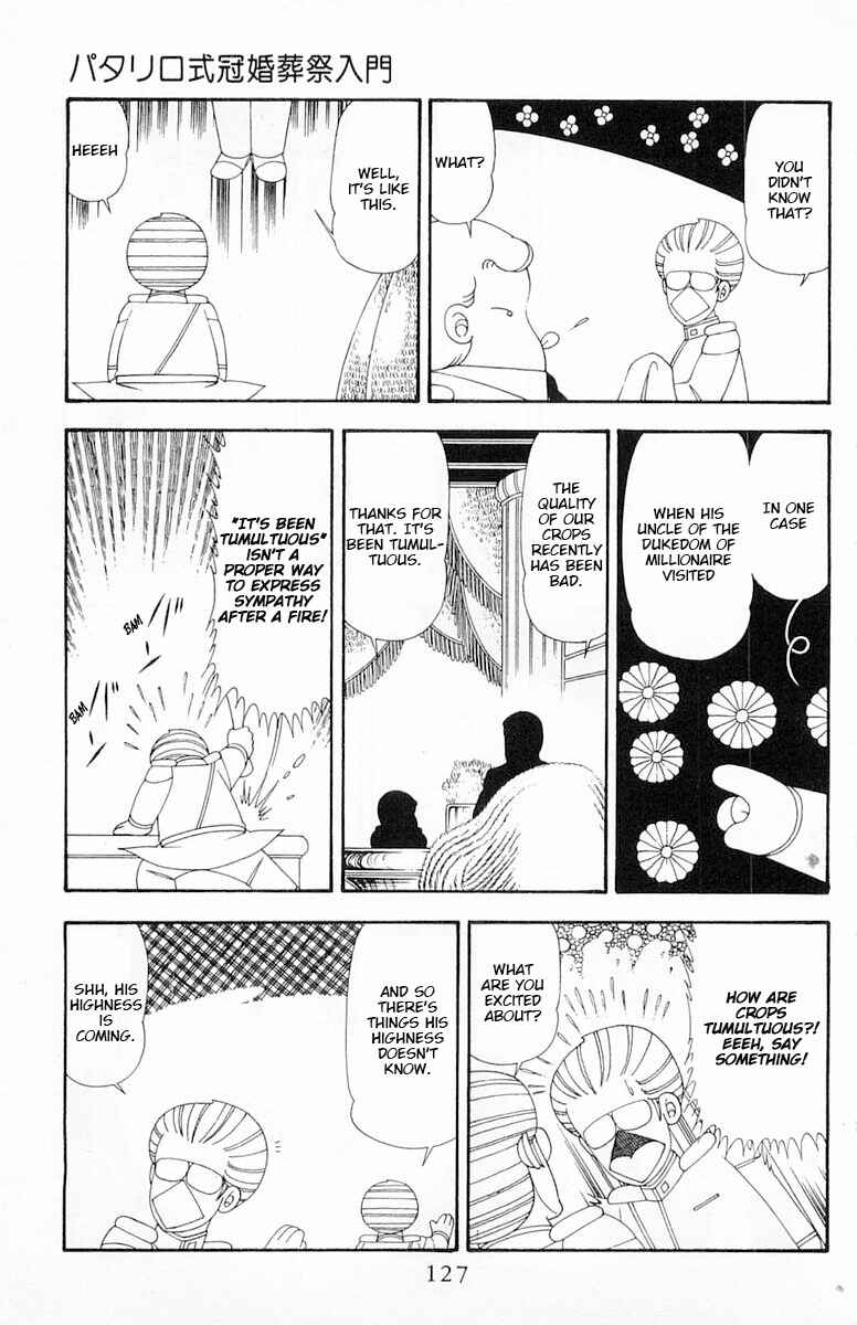 Patalliro! Chapter 81 - Page 4