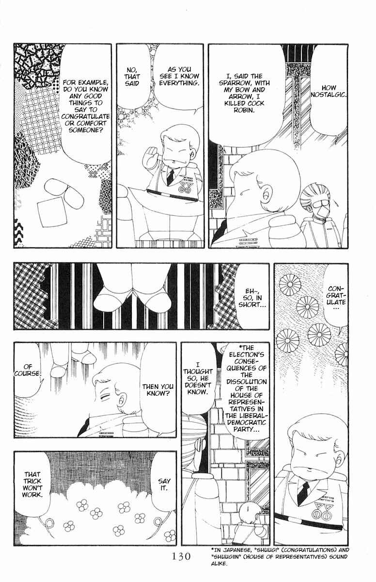 Patalliro! Chapter 81 - Page 7