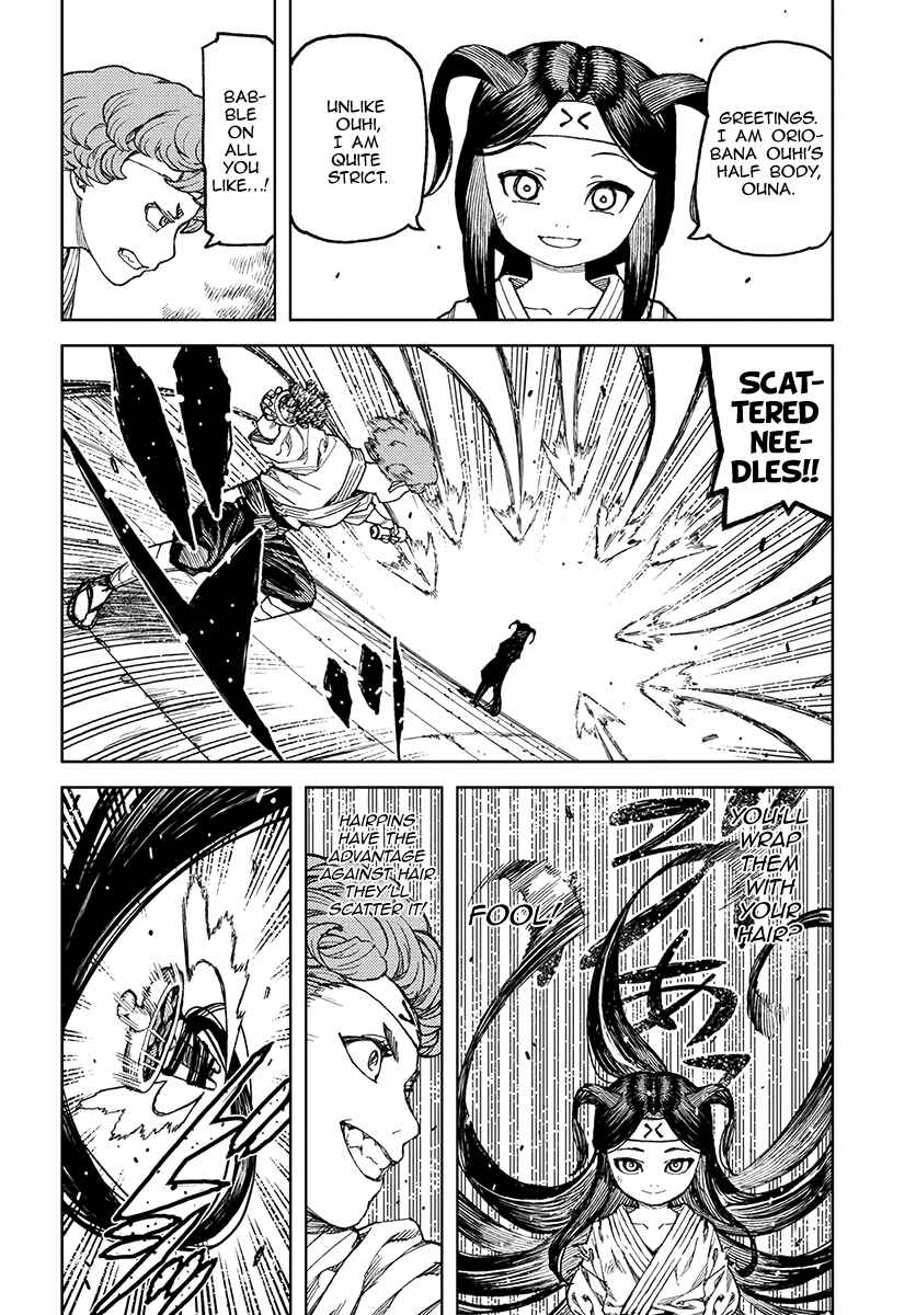 Tsugumomo Chapter 100 - Page 13