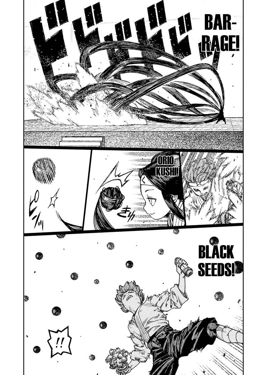 Tsugumomo Chapter 100 - Page 16