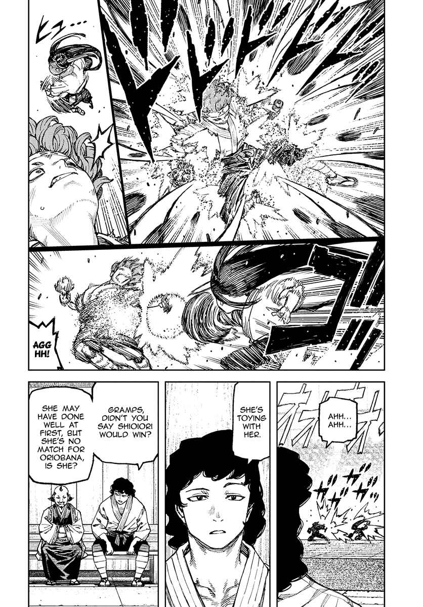 Tsugumomo Chapter 100 - Page 17