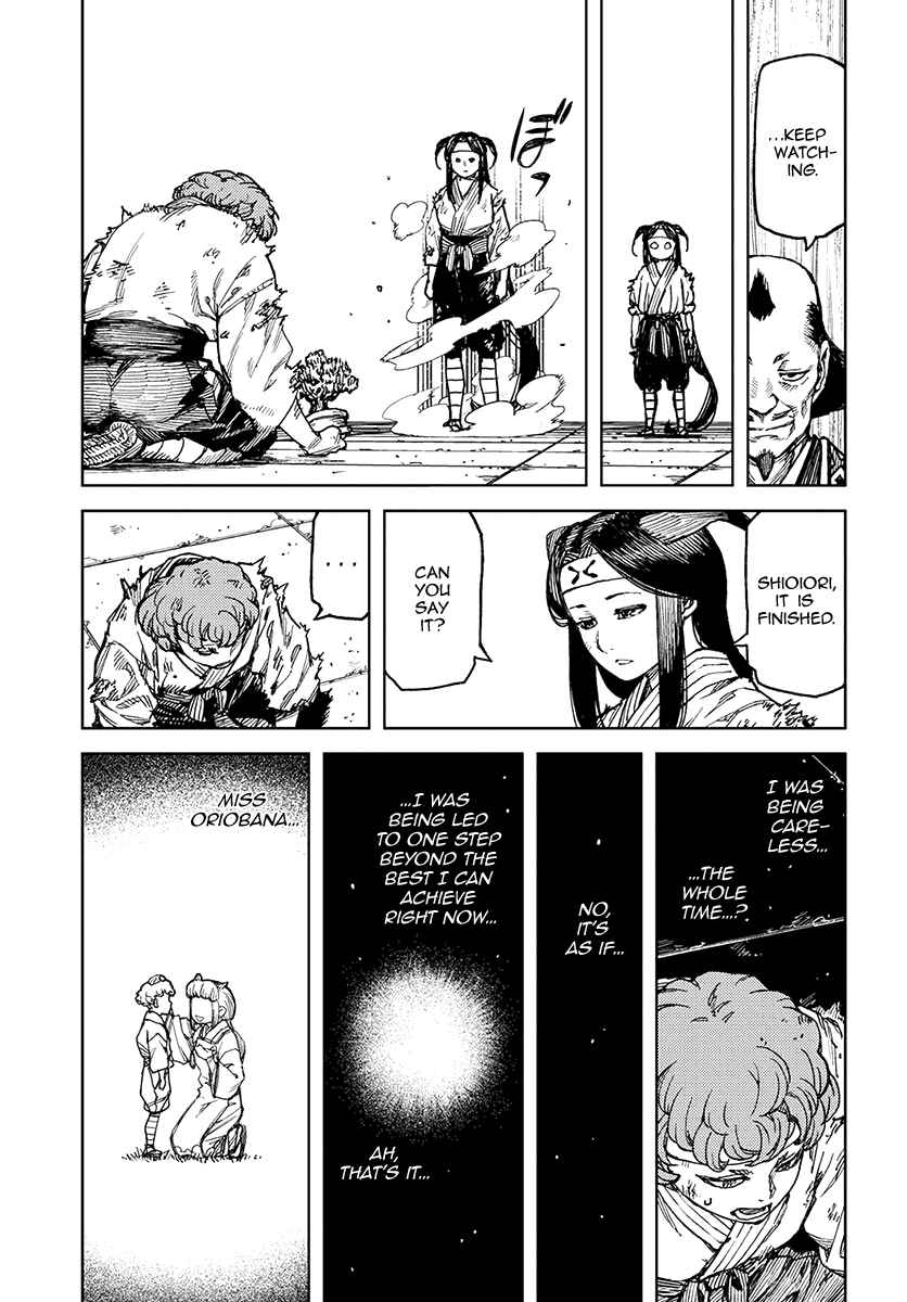 Tsugumomo Chapter 100 - Page 18