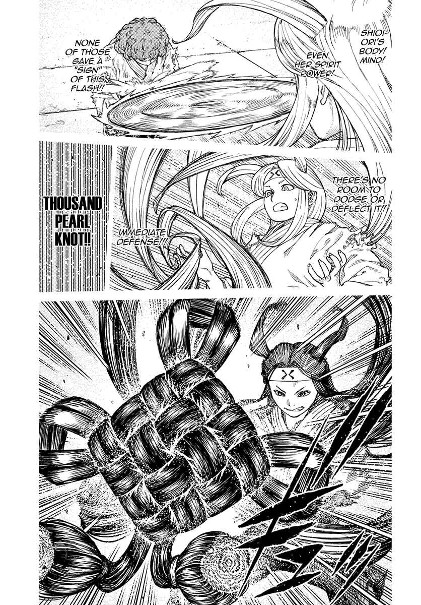 Tsugumomo Chapter 100 - Page 22