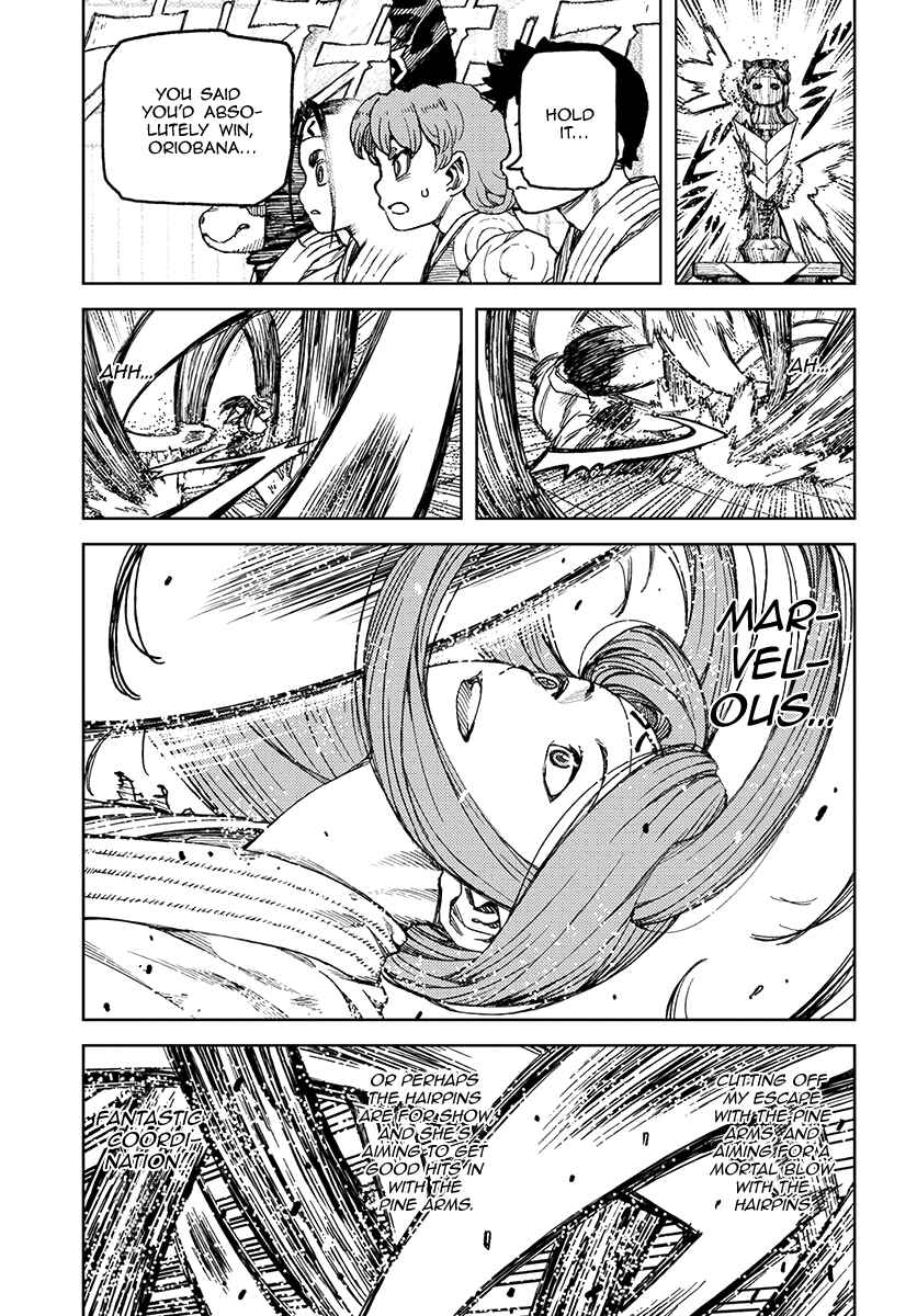 Tsugumomo Chapter 100 - Page 8