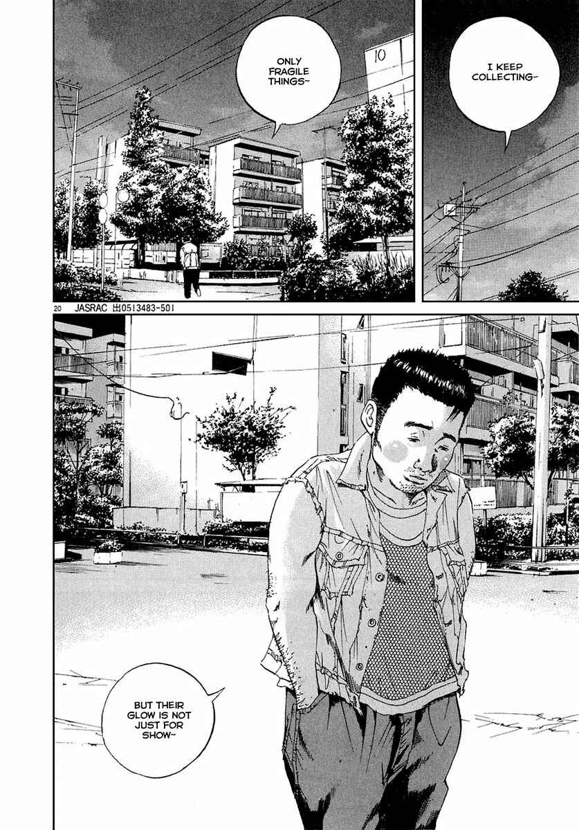 Yamikin Ushijima-kun Chapter 25 - Page 21