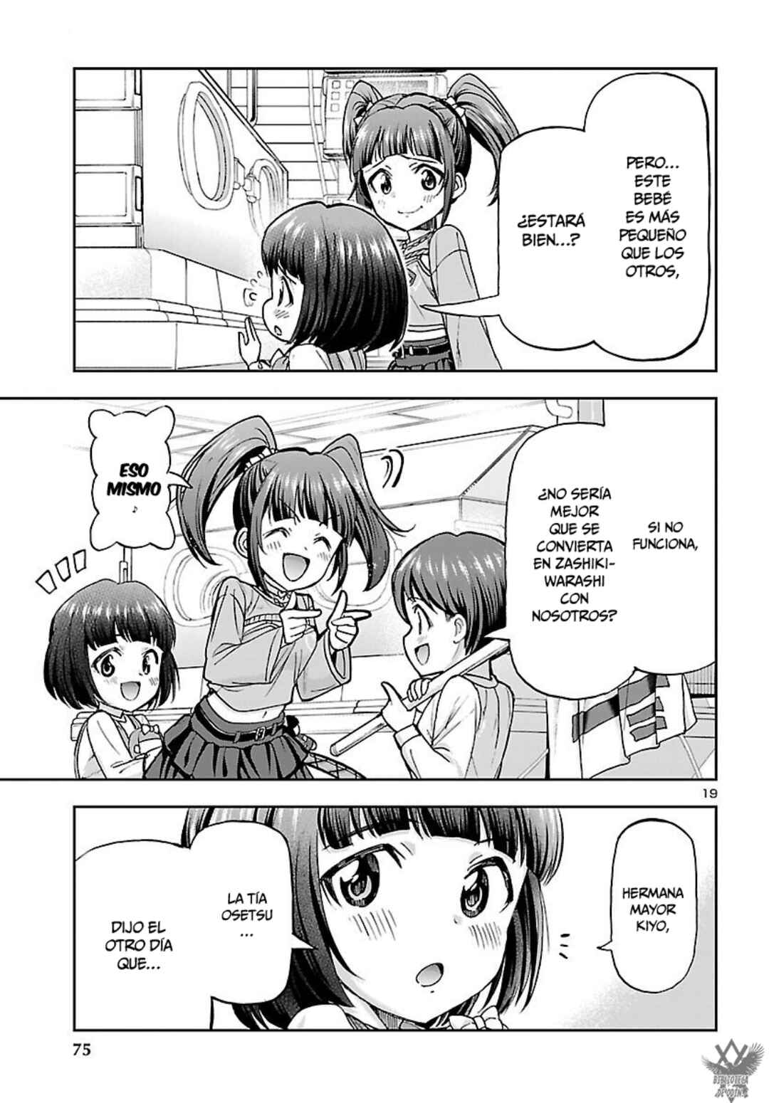 Todoroki Daimaru no Kikai Taikendan Chapter 8 - Page 21