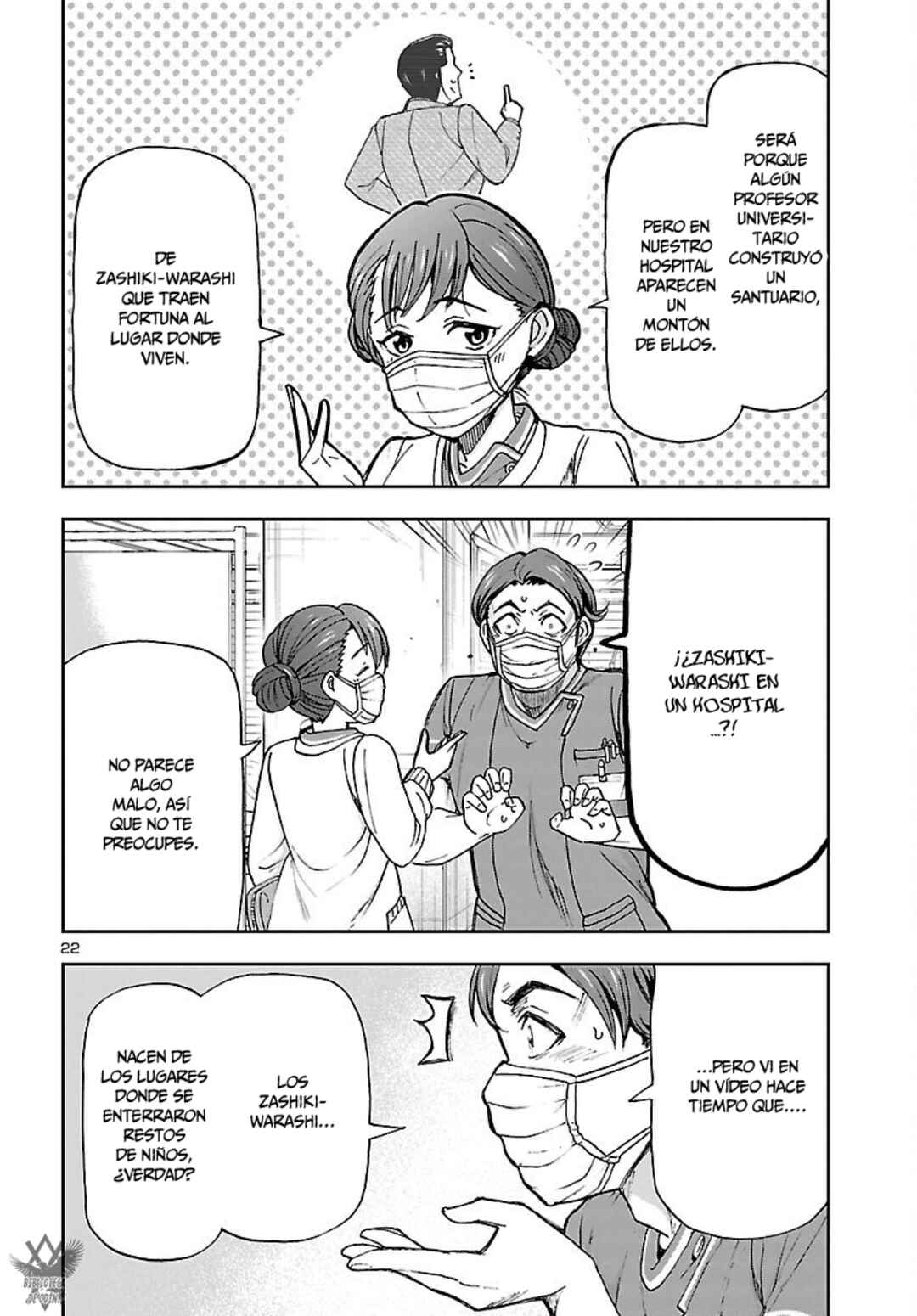 Todoroki Daimaru no Kikai Taikendan Chapter 8 - Page 24