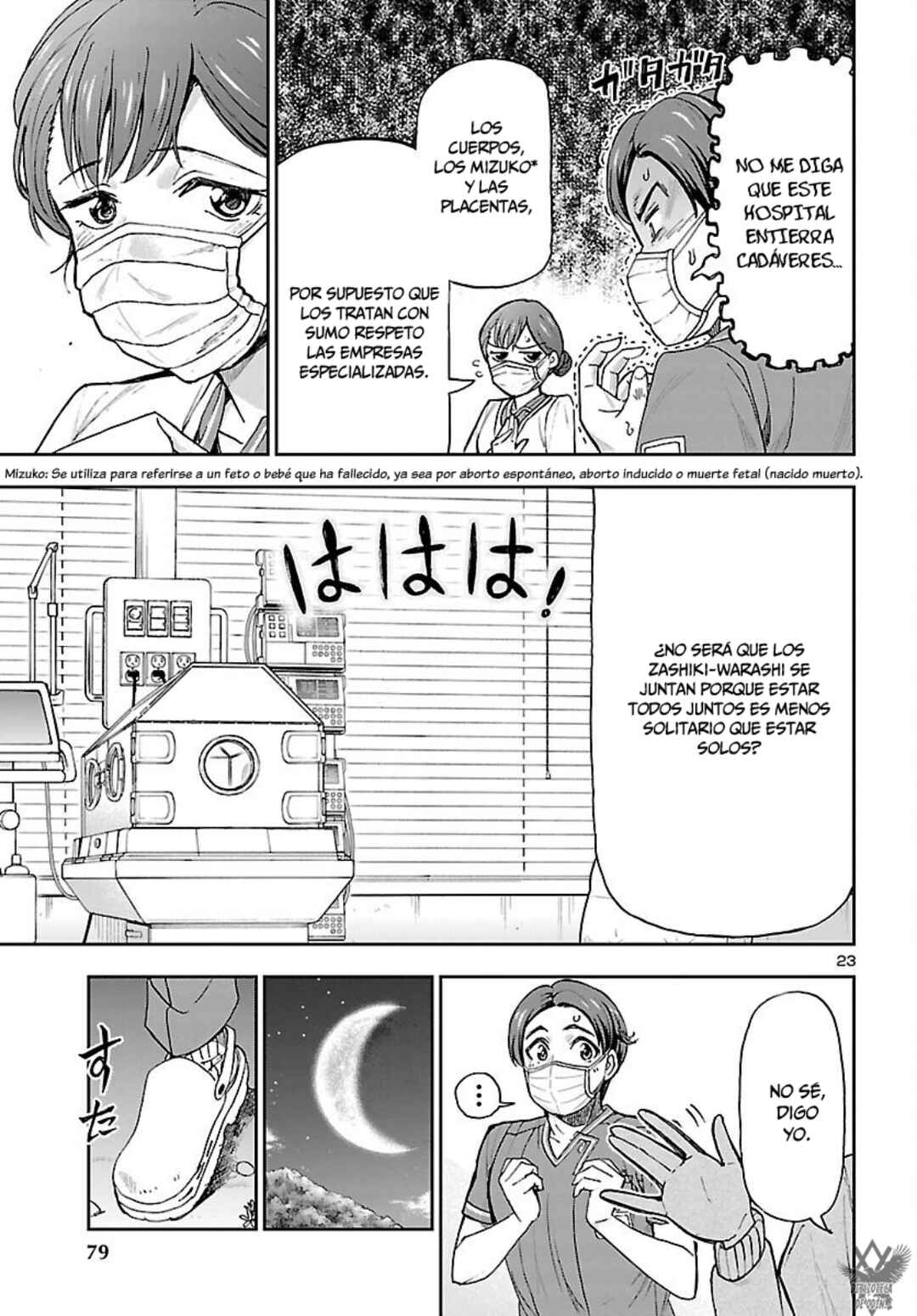 Todoroki Daimaru no Kikai Taikendan Chapter 8 - Page 25