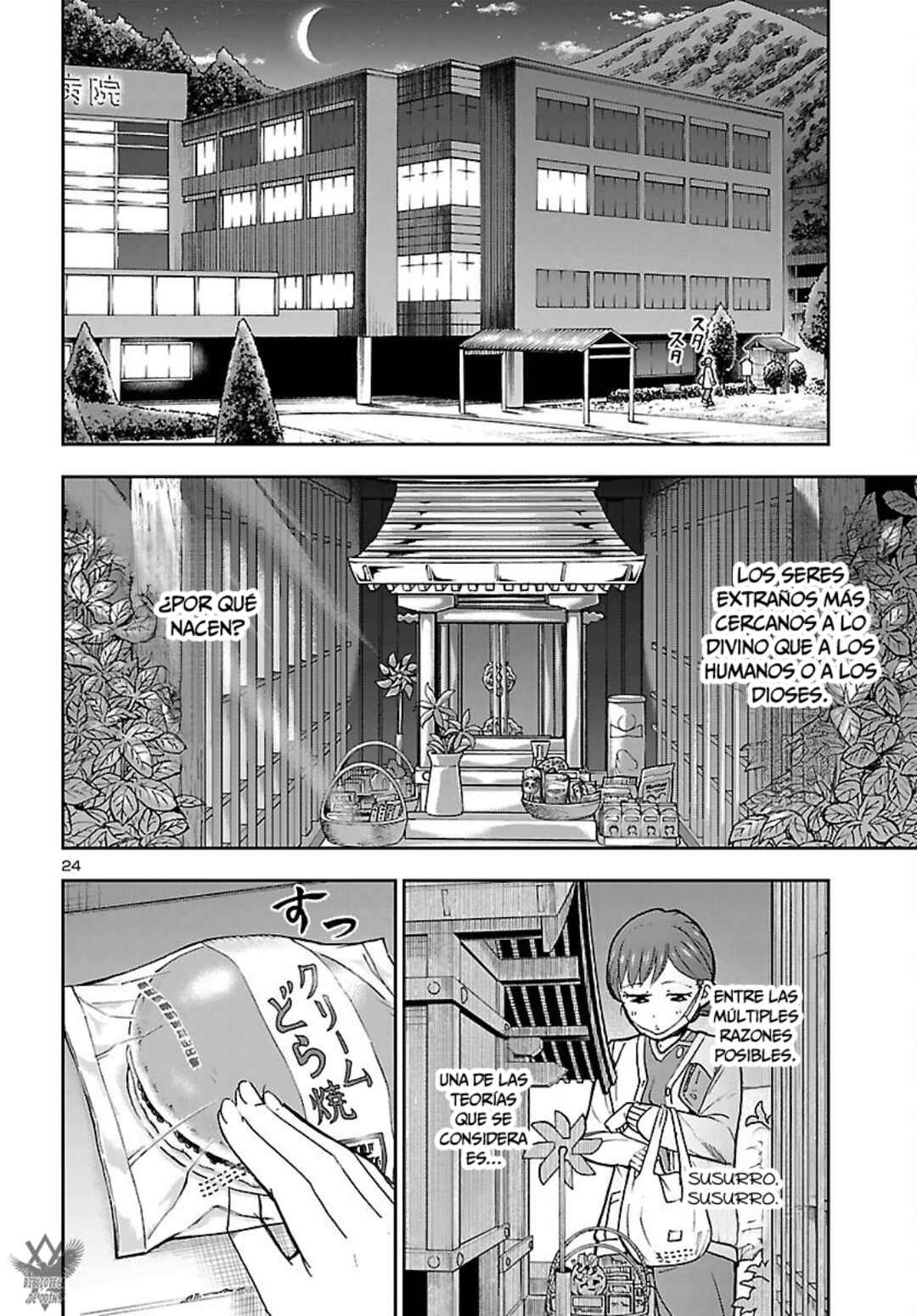 Todoroki Daimaru no Kikai Taikendan Chapter 8 - Page 26