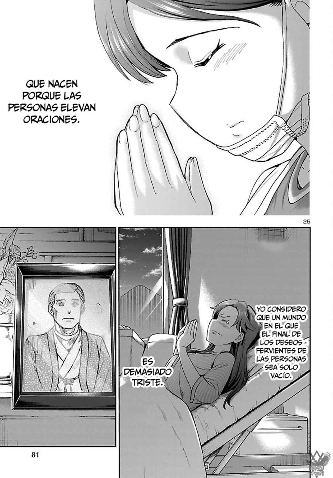 Todoroki Daimaru no Kikai Taikendan Chapter 8 - Page 27