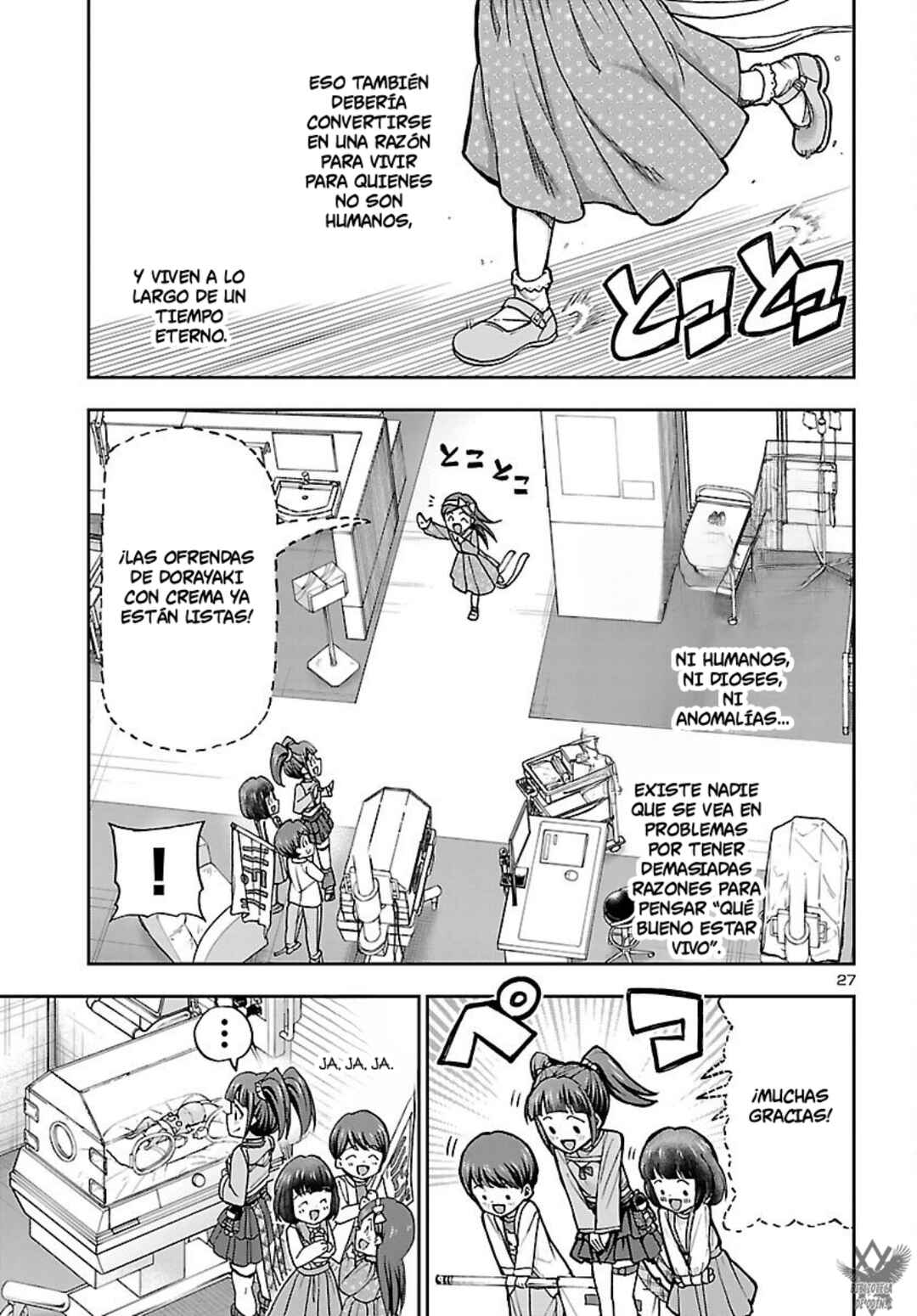 Todoroki Daimaru no Kikai Taikendan Chapter 8 - Page 29