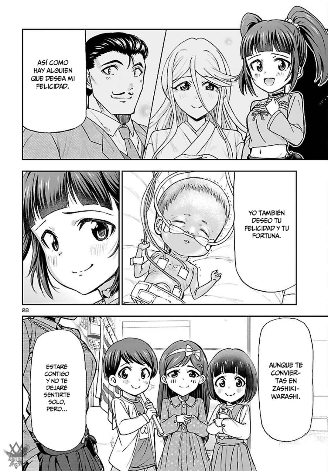 Todoroki Daimaru no Kikai Taikendan Chapter 8 - Page 30