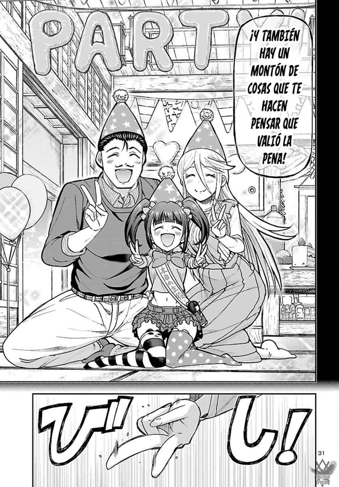 Todoroki Daimaru no Kikai Taikendan Chapter 8 - Page 33