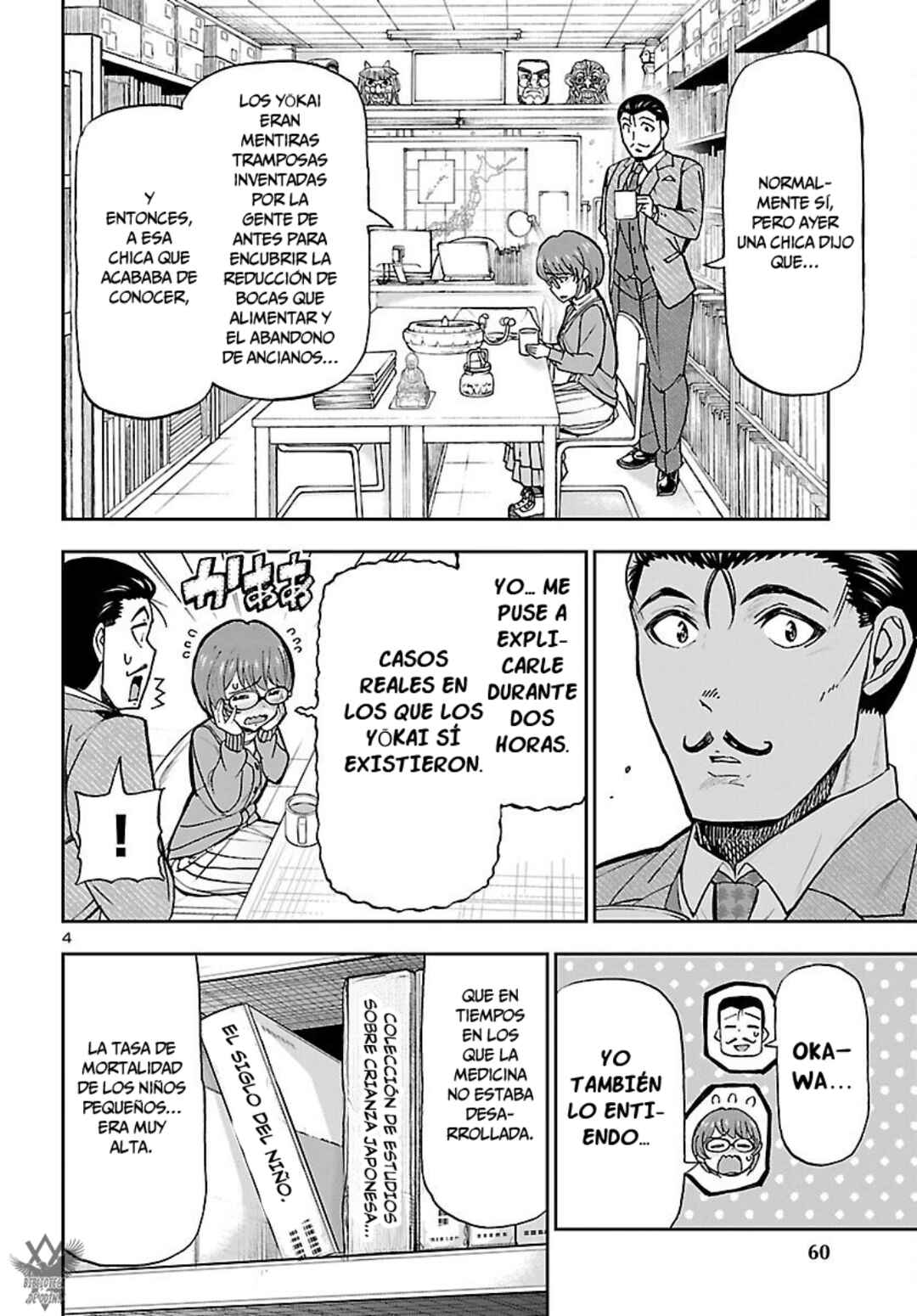 Todoroki Daimaru no Kikai Taikendan Chapter 8 - Page 6