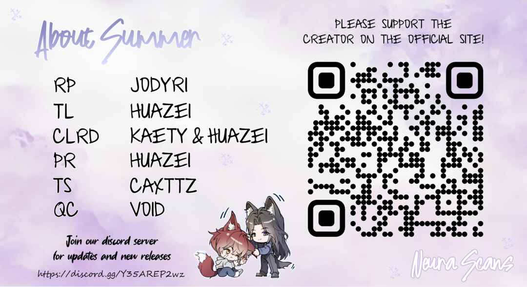 Hú yǔ shé zhī wǔ Chapter Character Introductions - Page 1