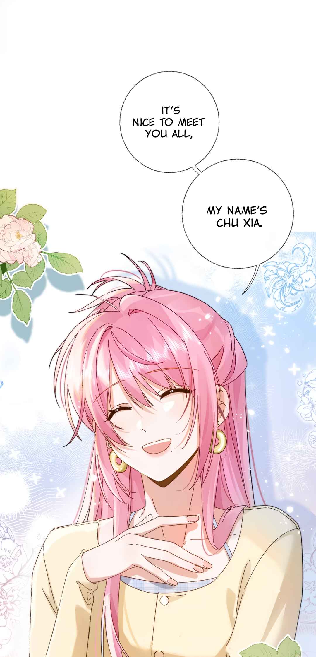 Hú yǔ shé zhī wǔ Chapter Character Introductions - Page 4