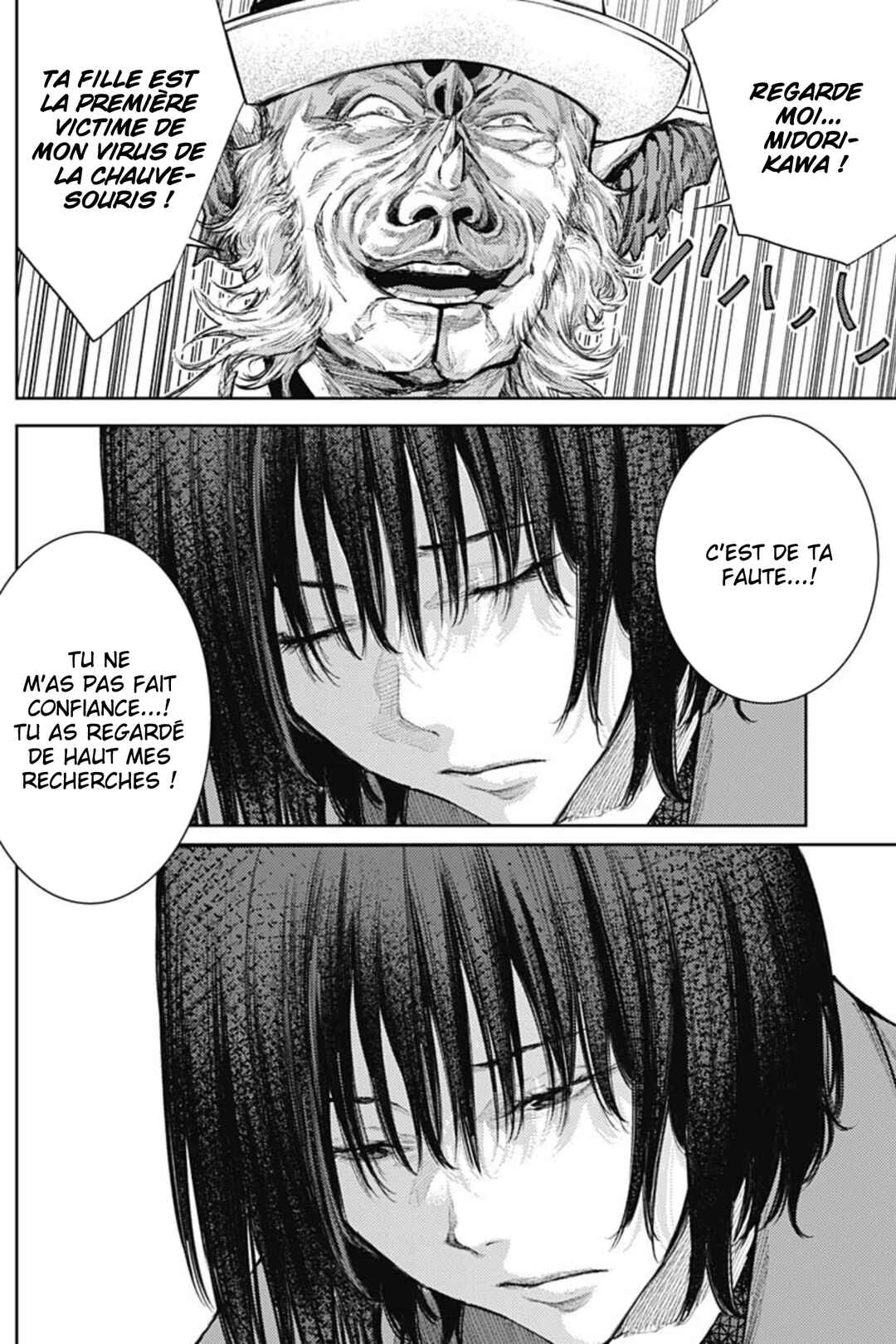 There is No True Peace in this World -Shin Kamen Rider Shocker Side- Chapter 62 - Page 15