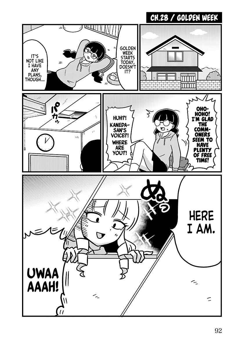 Mount Celeb Kaneda-san Chapter 28 - Page 1