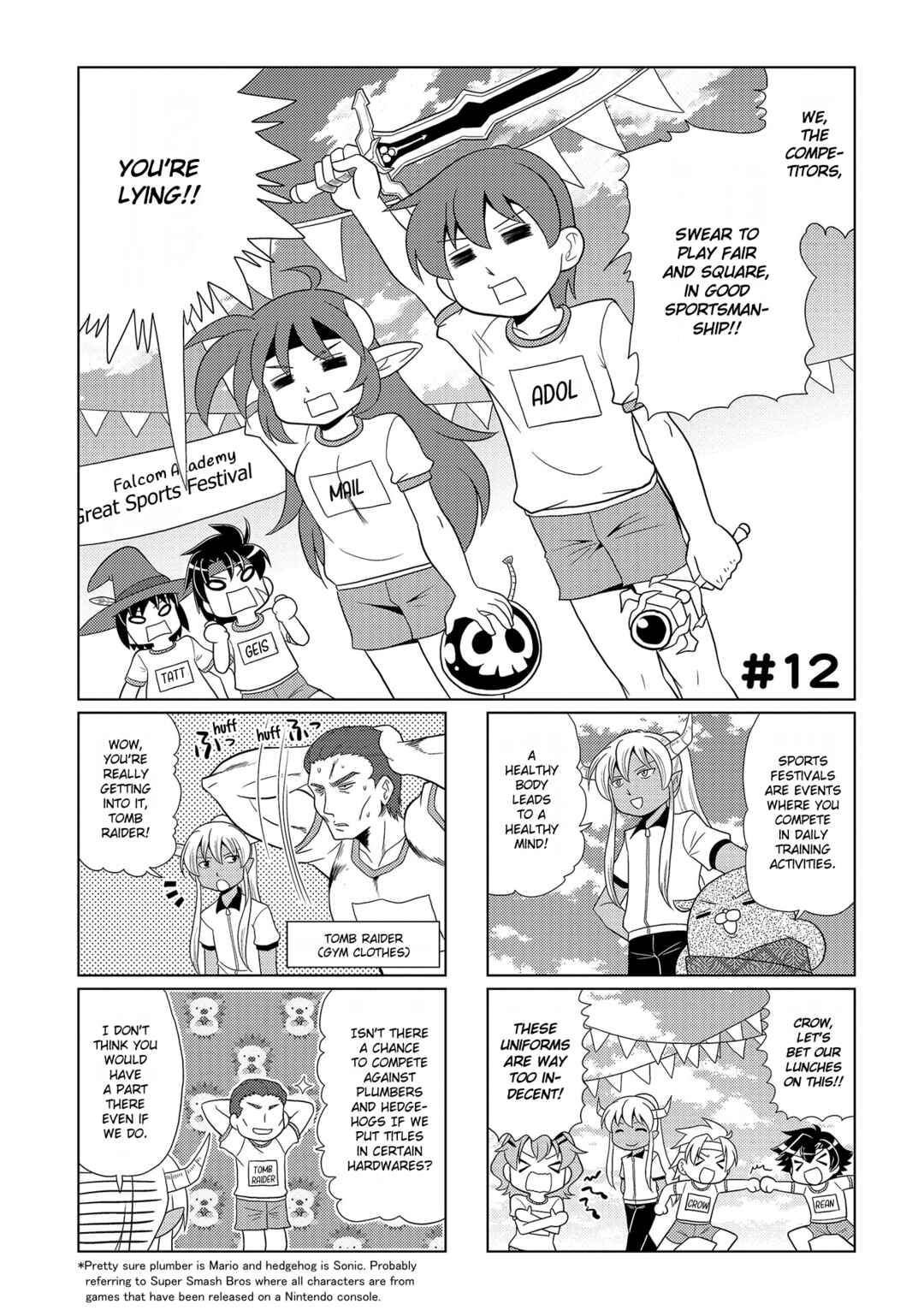 Motto Atsumare! Falcom Gakuen Chapter 12 - Page 2