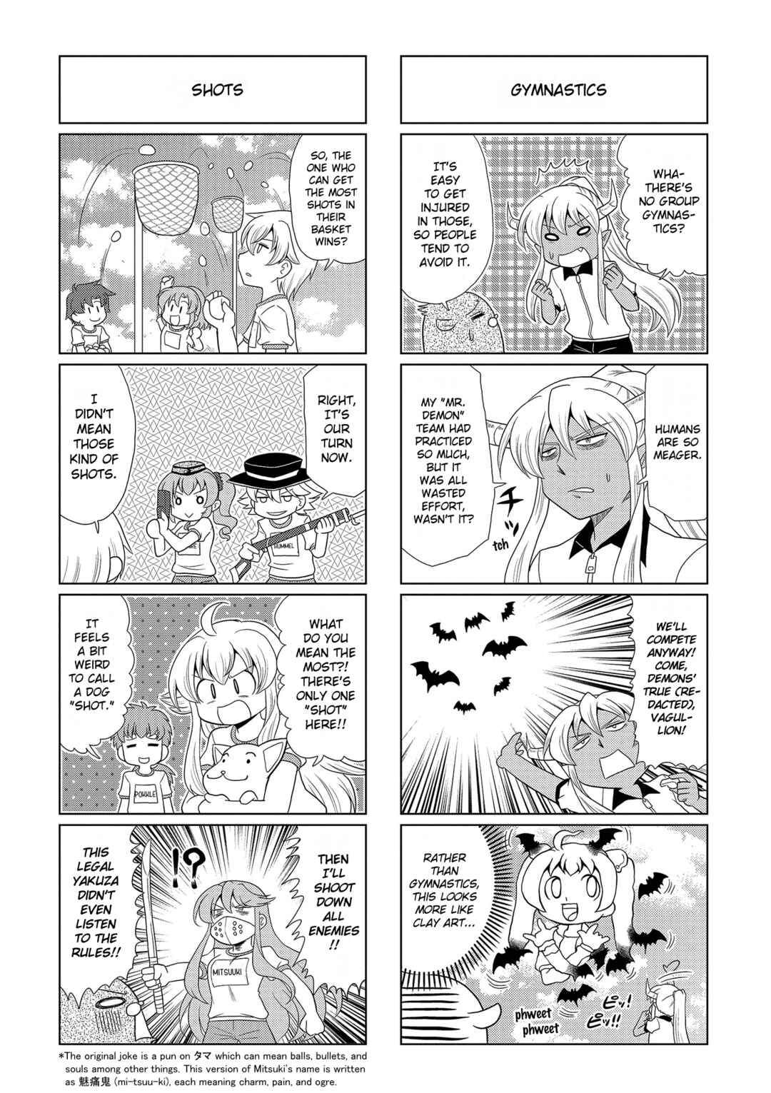 Motto Atsumare! Falcom Gakuen Chapter 12 - Page 7