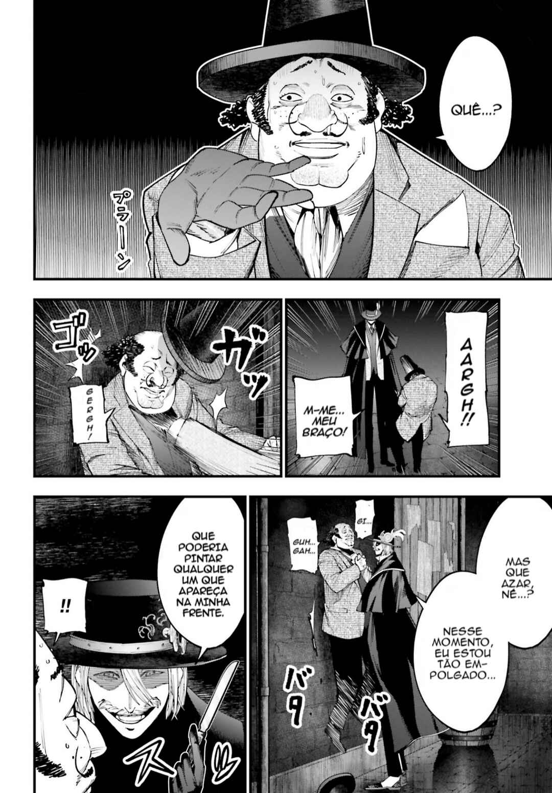 Shuumatsu no Valkyrie Kitan - Jack the Ripper no Jikenbo Chapter 14 - Page 11