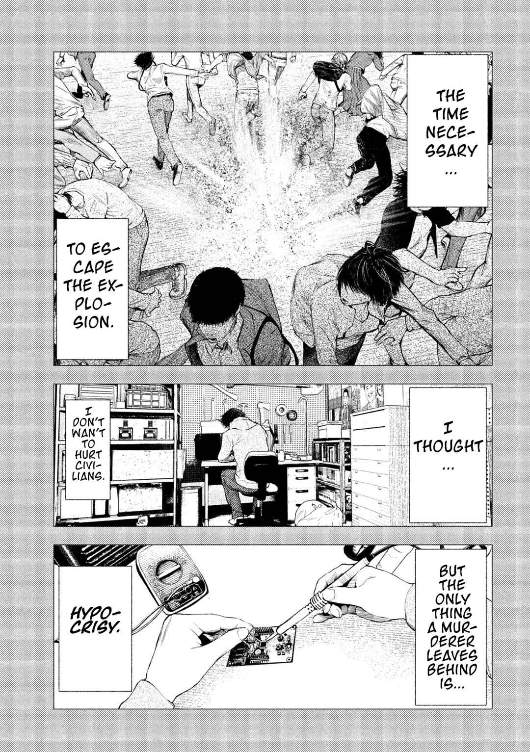 Amateur Vigilante Chapter 4 - Page 3