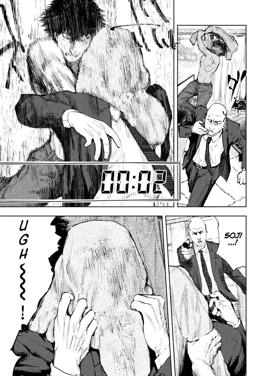 Amateur Vigilante Chapter 4 - Page 5