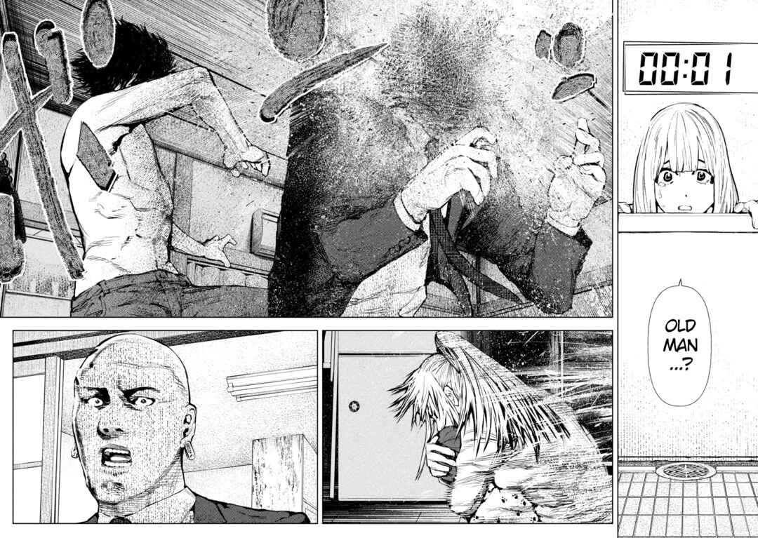 Amateur Vigilante Chapter 4 - Page 6