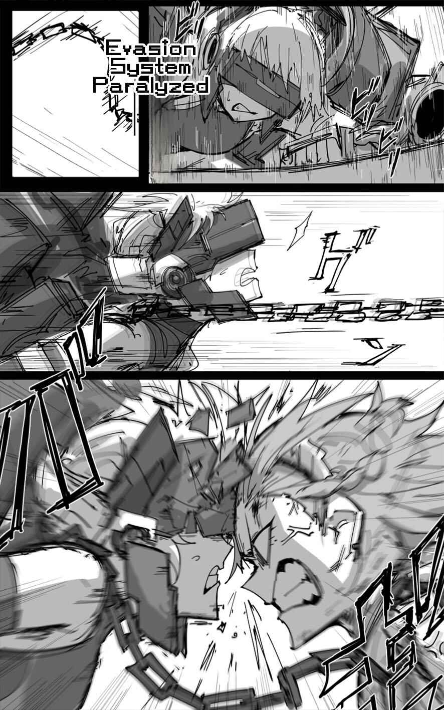 Blue Archive - Kankan's Blue Archive Logs (Doujinshi) Chapter 20 - Page 4