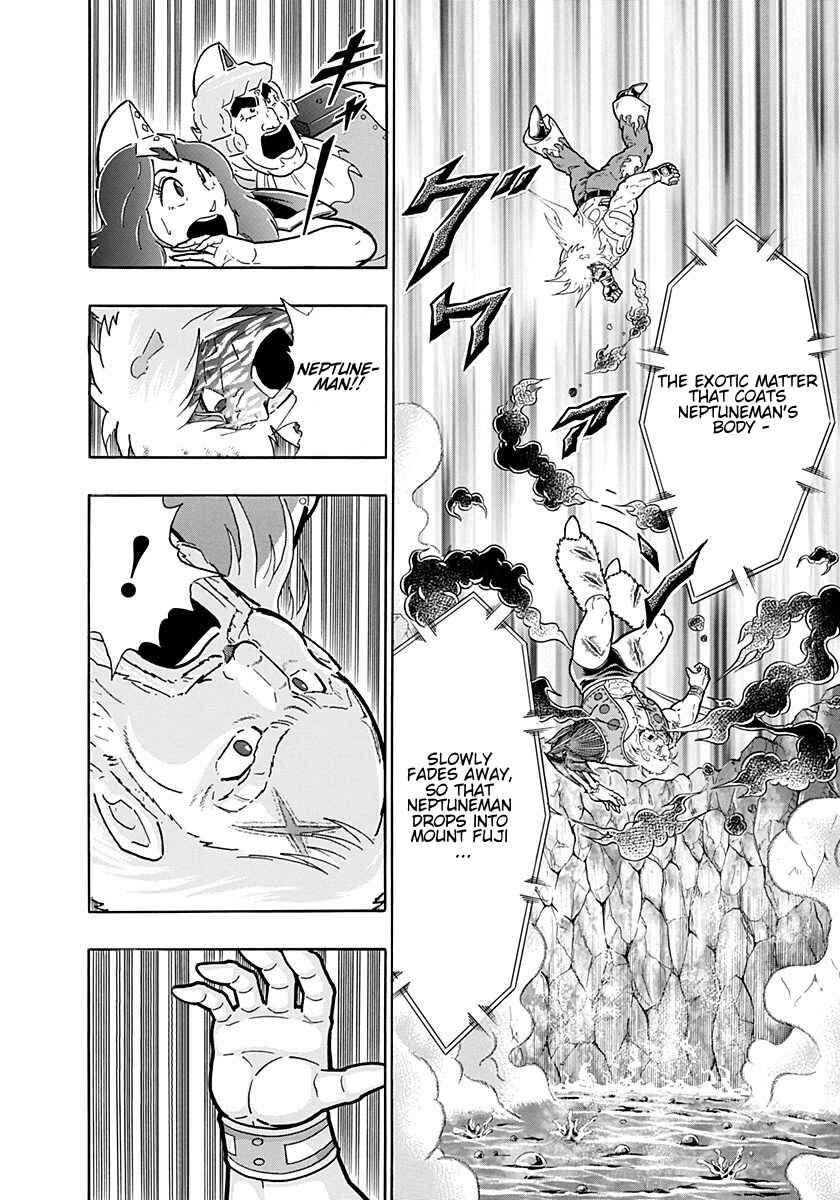 Kinnikuman II-Sei: Ultimate Chojin Tag Arc Chapter 255 - Page 16