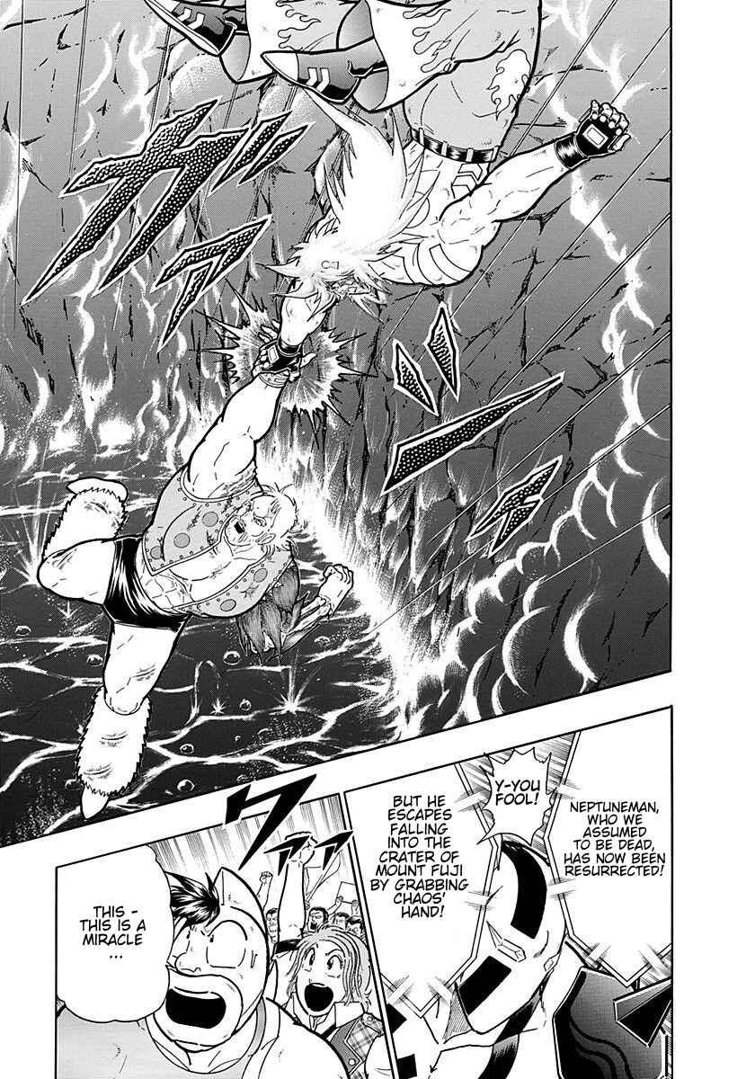 Kinnikuman II-Sei: Ultimate Chojin Tag Arc Chapter 255 - Page 17
