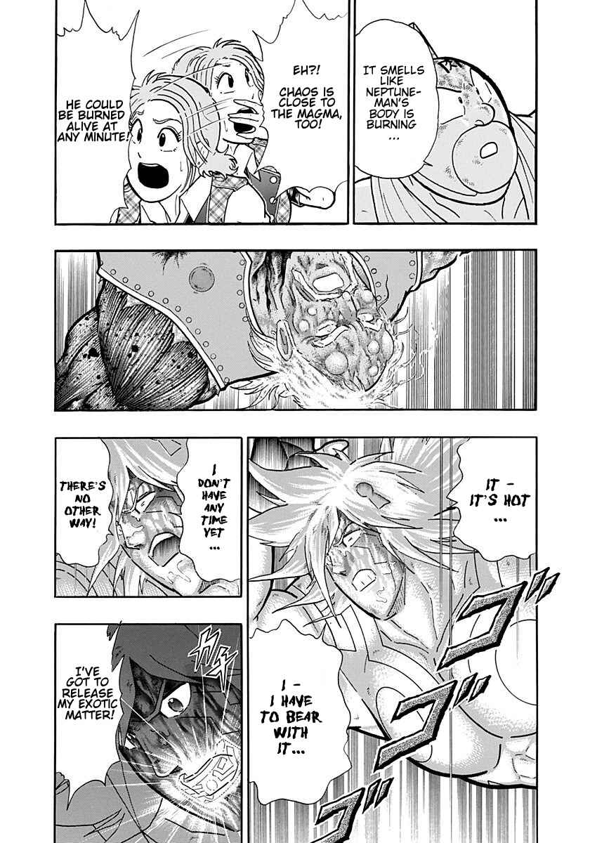 Kinnikuman II-Sei: Ultimate Chojin Tag Arc Chapter 255 - Page 7