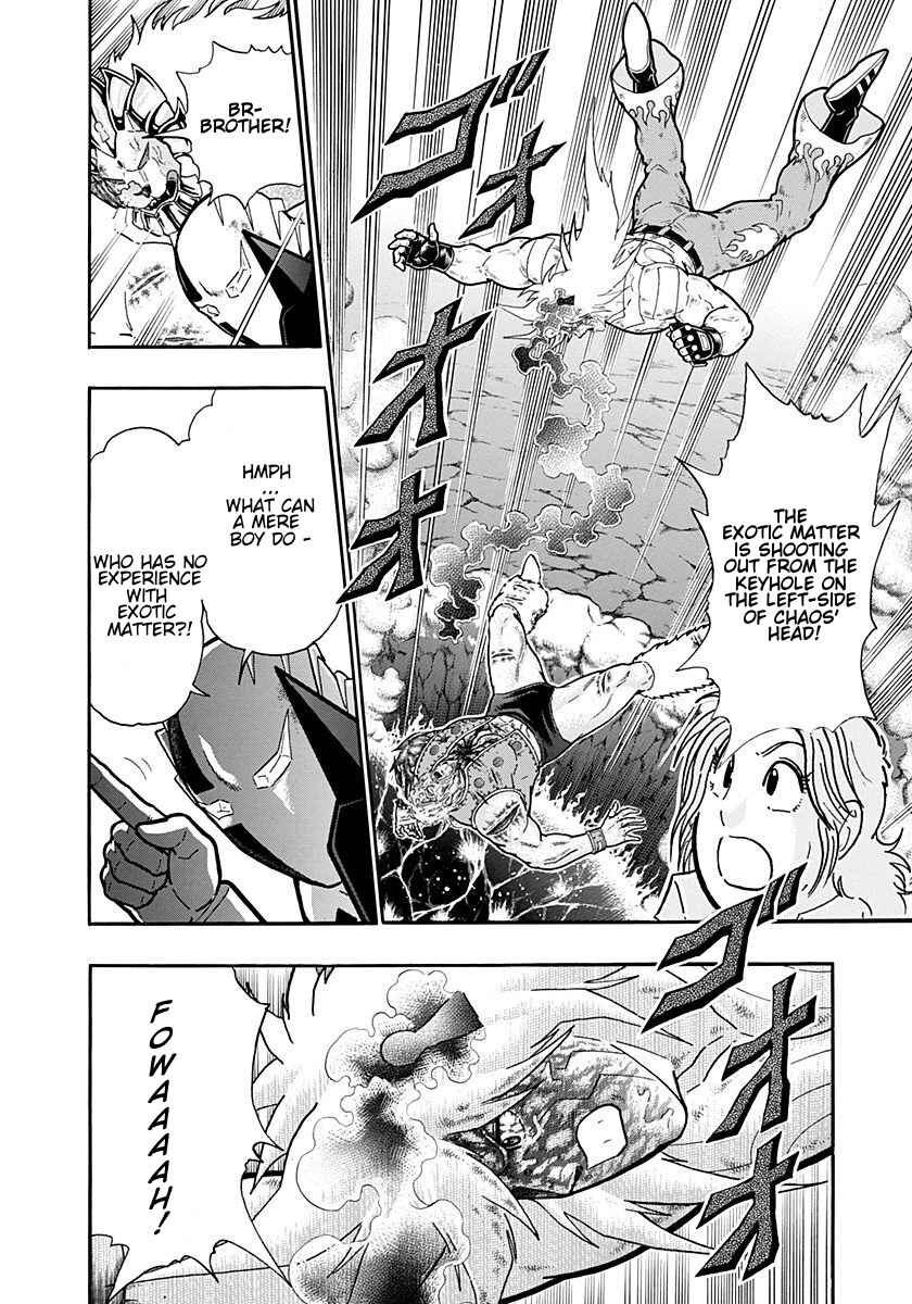 Kinnikuman II-Sei: Ultimate Chojin Tag Arc Chapter 255 - Page 8