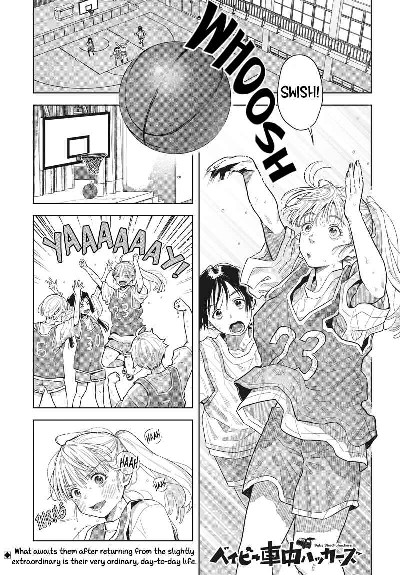 Baby Shachuuhackers Chapter 8 - Page 1