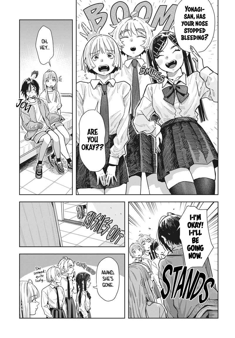 Baby Shachuuhackers Chapter 8 - Page 13