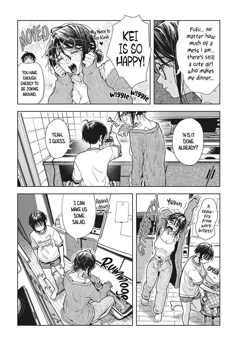 Baby Shachuuhackers Chapter 8 - Page 22