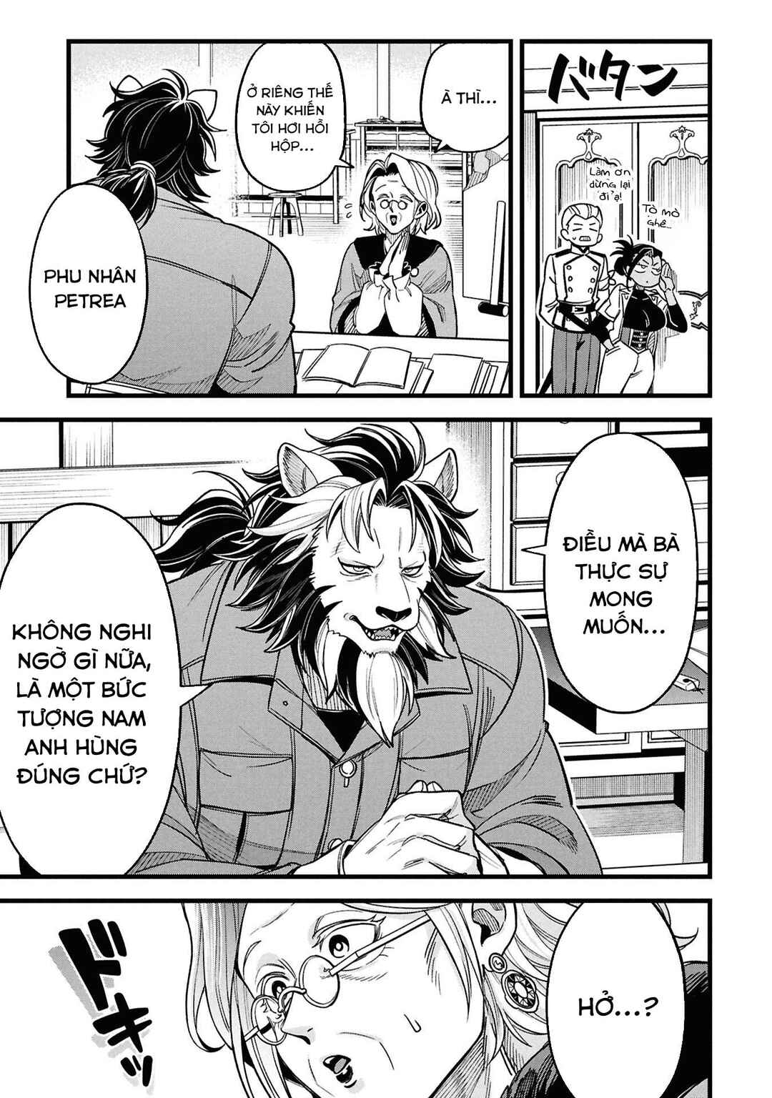 Mahoui Rex no Hentai Karte Chapter 24 - Page 13