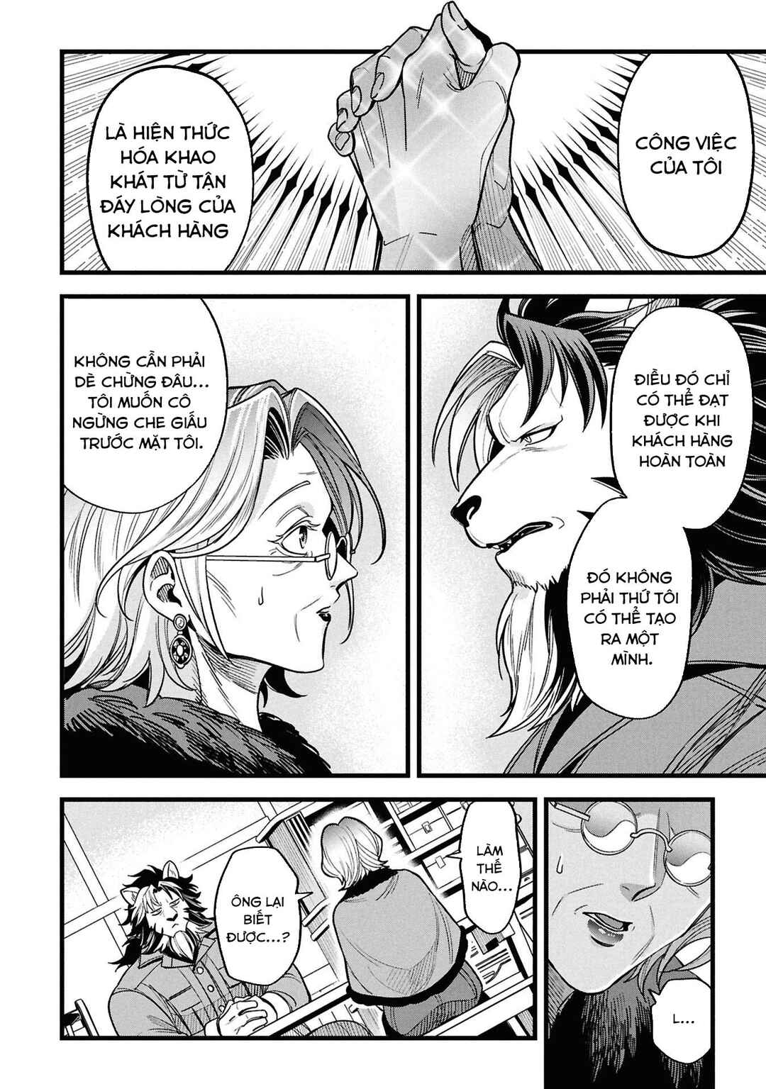Mahoui Rex no Hentai Karte Chapter 24 - Page 14