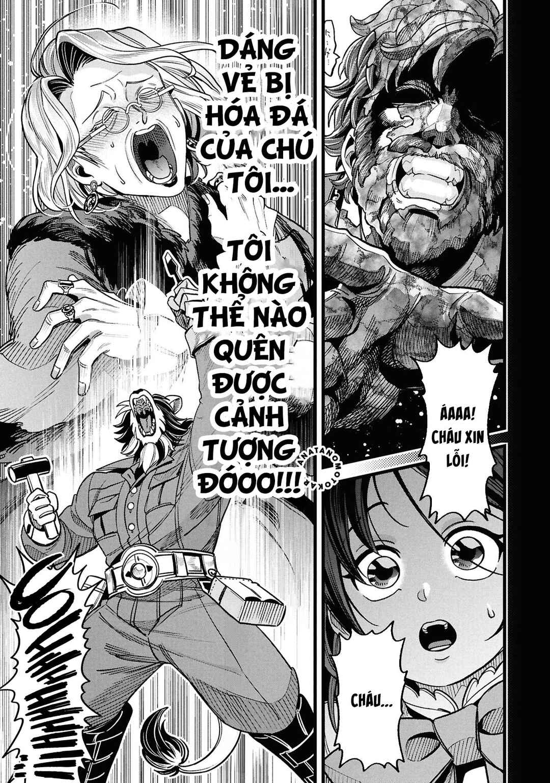 Mahoui Rex no Hentai Karte Chapter 24 - Page 19
