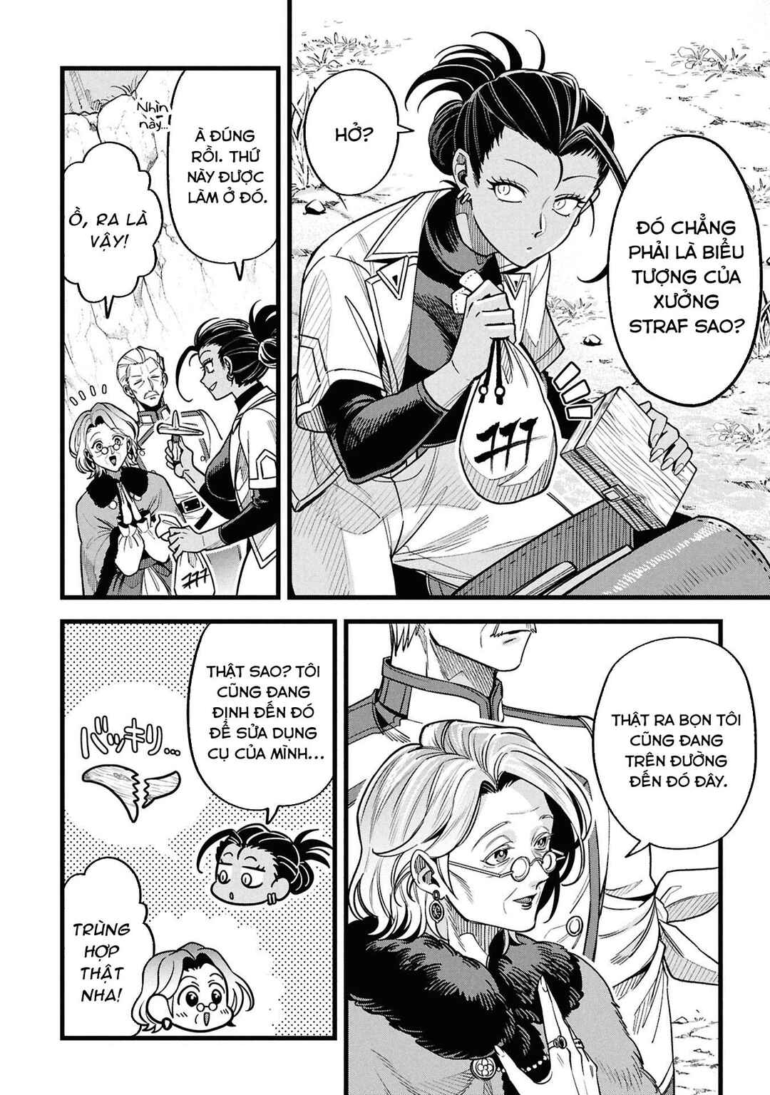 Mahoui Rex no Hentai Karte Chapter 24 - Page 6