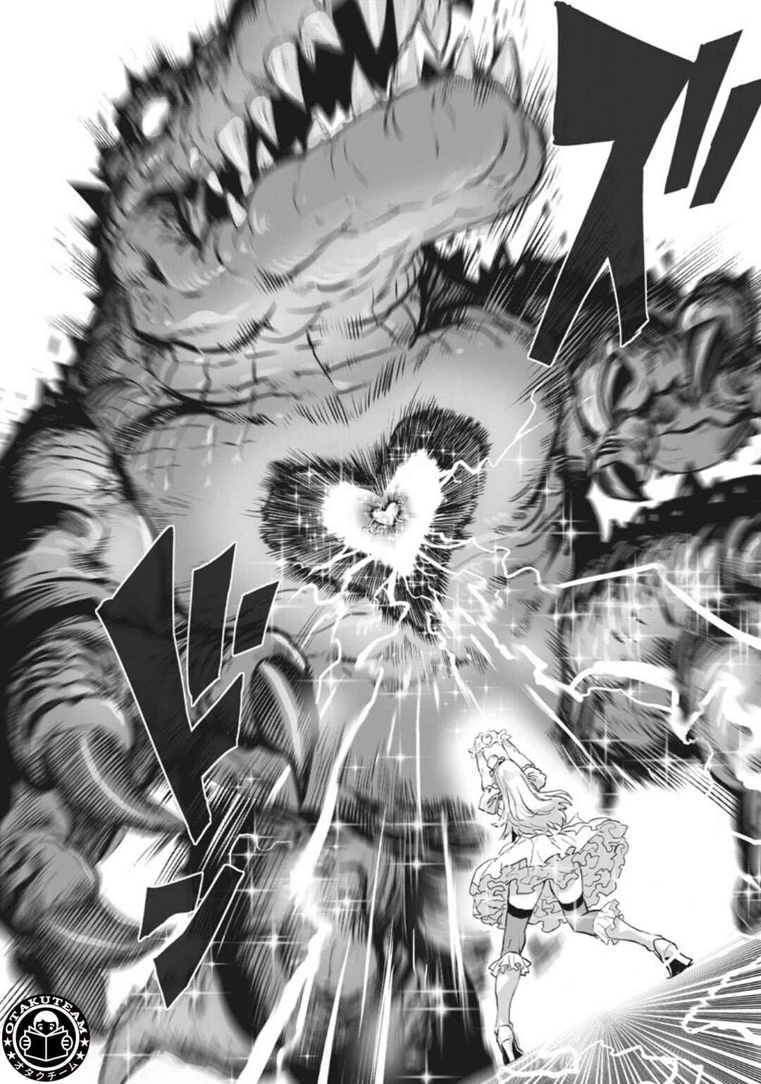 One Punch-Man Chapter 222 - Page 14