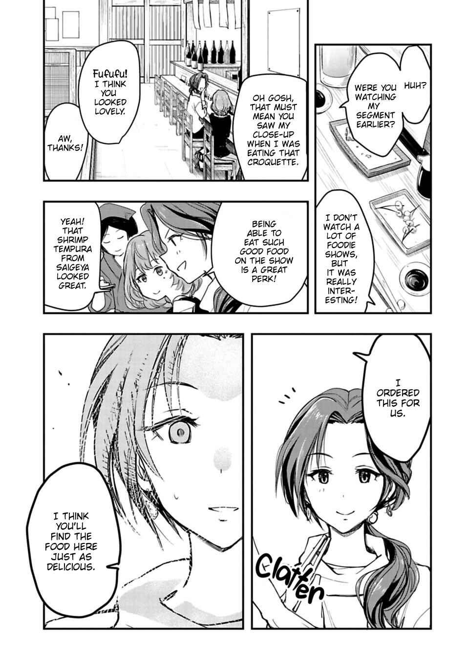 THE iDOLM@STER Cinderella Girls - After20 Chapter 1 - Page 15