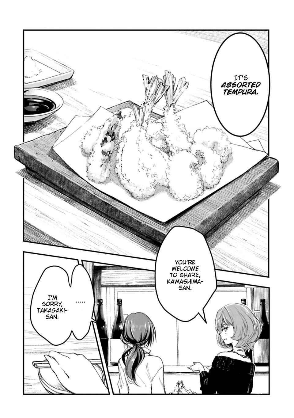 THE iDOLM@STER Cinderella Girls - After20 Chapter 1 - Page 16