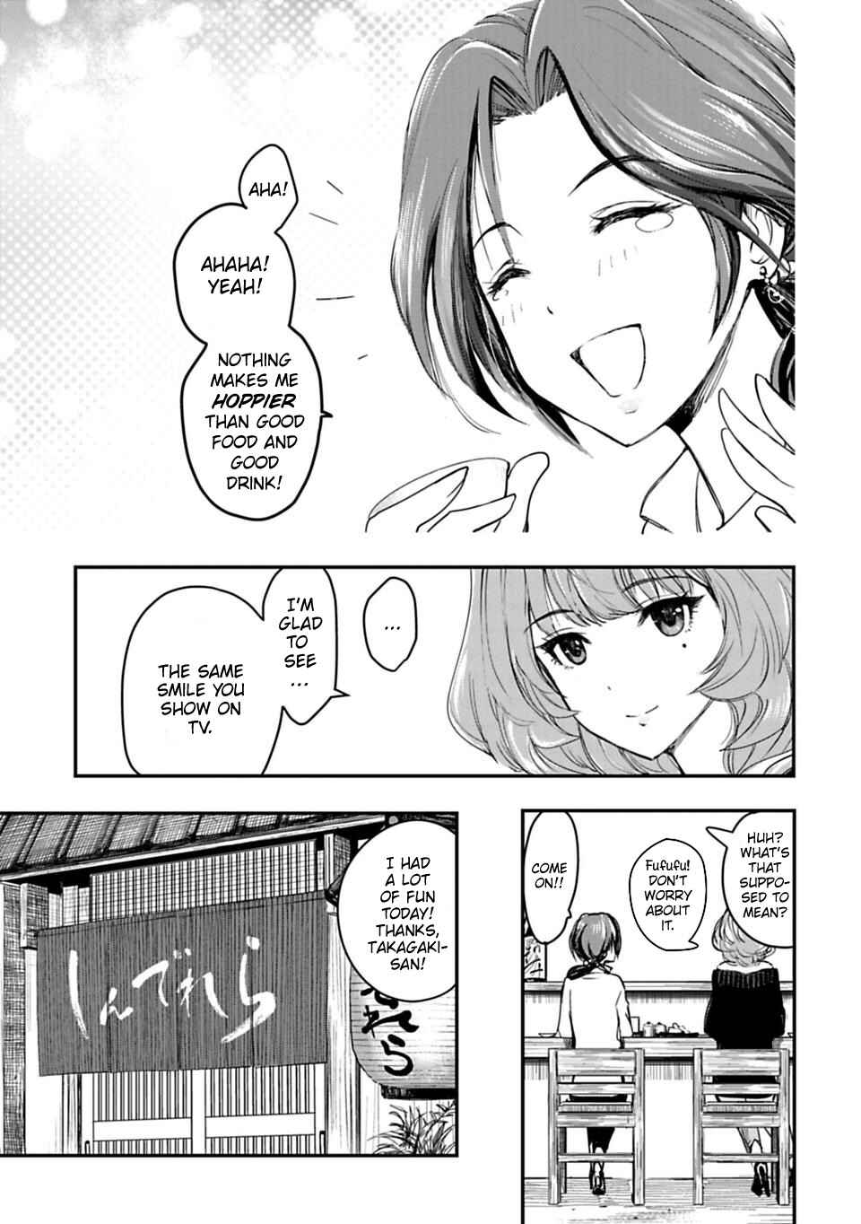 THE iDOLM@STER Cinderella Girls - After20 Chapter 1 - Page 25