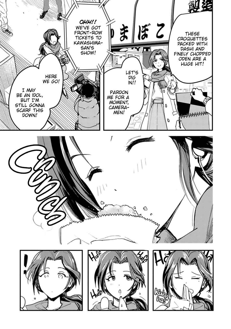 THE iDOLM@STER Cinderella Girls - After20 Chapter 1 - Page 5